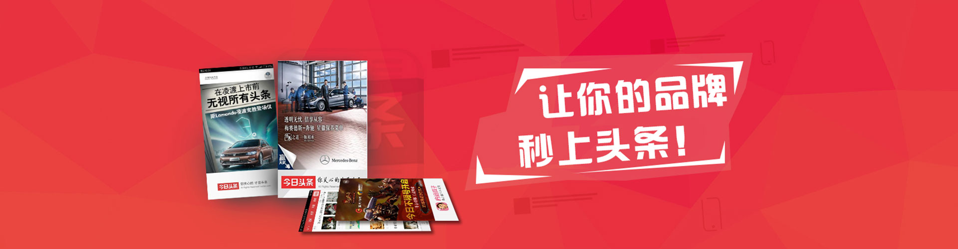 开平百度推广开户