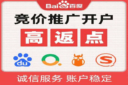 信息流大师揭秘：热门事件背后的传播策略